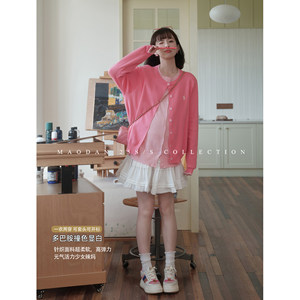 [Rola Girl] Nana's pregnancy outfit maternity outfit 2025 new spring breastfeeding cardigan short skirt suit