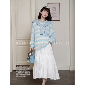 
Cat single [Summer Bubble] Nana's pregnancy outfit maternity clothes spring and summer white skirt fashionable