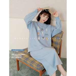 
Cat single [Puppy Diary] Nana's pregnancy outfit for pregnant women's suit new printed sweatshirt skirt two-piece set