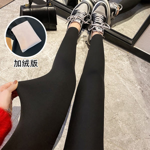 [Warm winter thin pants] Pregnant Nana's pregnancy outfit for maternity wear autumn and winter belly-resisting leggings shark pants
