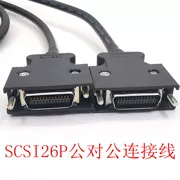 Cáp kết nối nam-nam SCSI26P Cáp kết nối CN26P Cáp điều khiển servo Cáp điều khiển IO 26 lõi