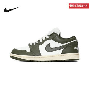 
Nike official sports 2025 summer women's shoes CUPSOLE DC0774-122