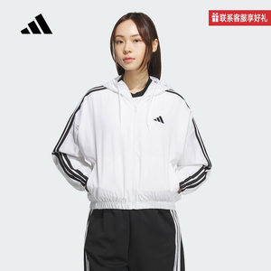 
adidas Adidas official sports 2025 spring women's woven jacket JZ2161