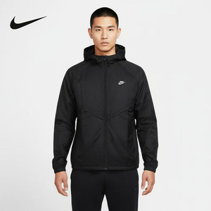 
NIKE Men's Unlined V-shaped Line Cardigan Jacket Casual Lightweight Skin Jacket IO9628-010
