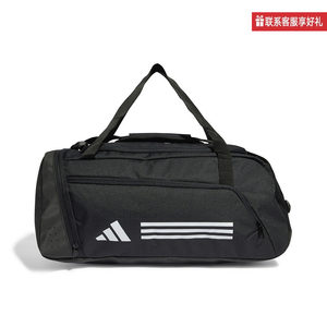 
Adidas men's bag women's bag 2025 summer new handbag training gym bag team bag shoulder bag IP9862