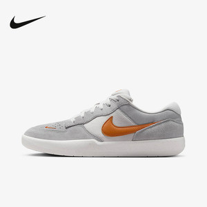 Nike official sports 2025 autumn men CUPSOLE DV5477-007
