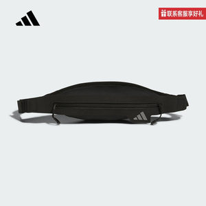 
adidas Adidas official sports 2025 autumn neutral waist bag IT2042