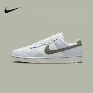 
Nike Official Sports 2025 Autumn Men's CUPSOLE IM3371-030