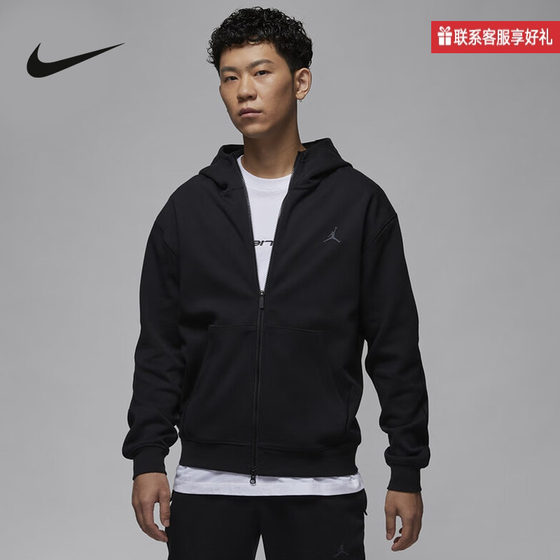 
Nike Official Sports 2025 Winter Men's Knitted Jacket FV8603-010