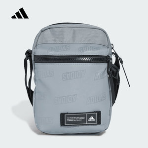
adidas Adidas Official Sports 2025 Winter Unisex Crossbody Bag JZ4790