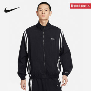 Nike DNA CROSSOVER Men's Water repellent Basketball Jacket Embroidered Sports Coat FN2867-010