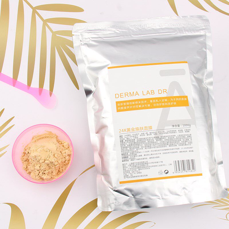 페이셜 마스크 파우더 젤 소프트 마스크 파우더 뷰티 살롱 스페셜 레쥬베네이션 골드 하이드레이팅 모이스춰라이징 콜라겐 -