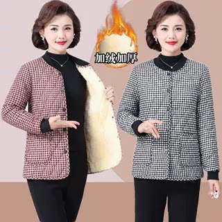Middle-aged and elderly new style cotton-padded clothes, fashionable plaid plus velvet cotton-padded jackets, female mothers’ fashionable autumn and winter thickened warm cotton-padded clothes