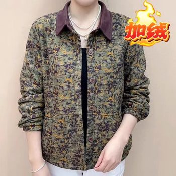 
Middle-aged mother's clothing autumn lapel plus velvet jacket 2025 new women's casual floral long-sleeved tops