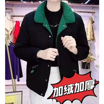 
Middle-aged and elderly women's autumn and winter new style plus velvet and thickened lapel jackets, stylish large size mother's clothing, fashionable warm tops