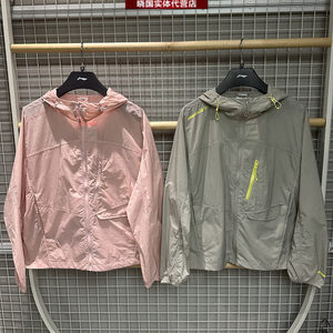 Li Ning Sports Windbreaker 2026 Summer Outdoor Women's Sunproof and Water Repellent Loose and Lightweight Jacket AFDW216