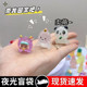 Cute luminous animal small blind bag small ornaments girl heart cute internet celebrity pig small animal desktop simulation cartoon