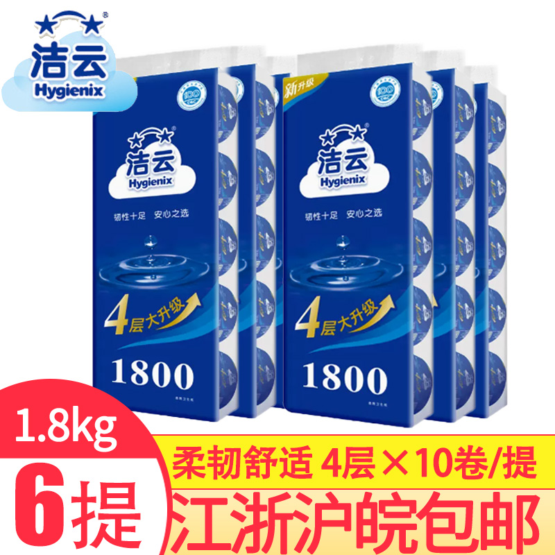 JIEYUN Ѹ  180G Ѹ  ھ Ѹ    ȭ  ü  6 õ , ,      -