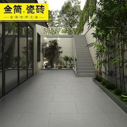 Outdoor Courtyard Floor Tiles, Yard Tiles, Rooftop Garden, Terrace, Full-Body 600X1200 Non-Slip Outdoor Tiles