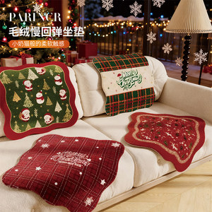 Christmas and New Year student dormitory American atmosphere photo layout winter plush sofa cushions cooling chair cushions