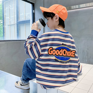Boys striped long-sleeved T-shirt spring and autumn 2026 new children's spring bottoming shirt big boy spring thin trendy