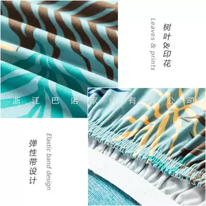 tiger chair sex Latest Top Selling Recommendations | Taobao ...