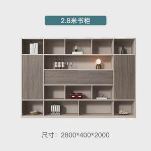 
Boss desk simple modern manager president office desk chair combination large desk high-end office furniture