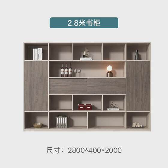 
Boss desk simple modern manager president office desk chair combination large desk high-end office furniture