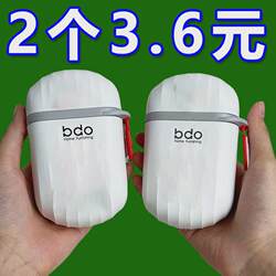 Soap Box Travel Drain Soap Storage New Box Carrying Lid Sealed Soap Box Business Trip Carrying