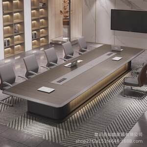 
Conference table long table office large simple modern conference room negotiation table high-end light luxury meeting paint furniture