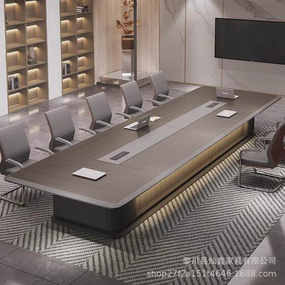 
Conference table long table office large simple modern conference room negotiation table high-end light luxury meeting paint furniture