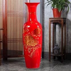 Jingdezhen Ceramic Floor-Standing Large Red Vase Chinese-Style Living Room Office Decoration Ornaments Hotel Opening Home Furnishings