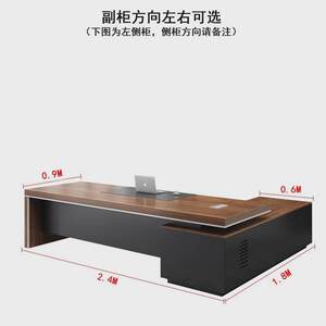 
Boss desk desk furniture president manager office desk and chair combination single executive desk office simple and modern