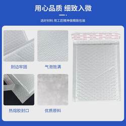 Hot selling white pearlescent film bubble bag 13*17 shockproof thickened self-sealing packaging bubble envelope packaging pearlescent fast