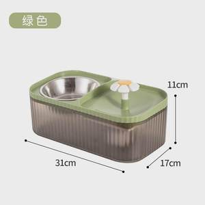 Xiaohua automatic double bowl of water dispenser drinking heater electric high -value cat food utensil water tool waterfall intelligent feeding equipment