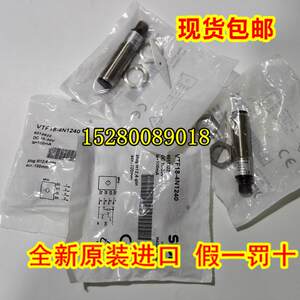 
lms400-10001027897 Scanner Spot lms400-20001041725 Brand New
