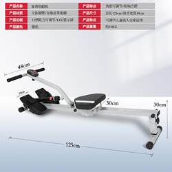 l! Home rowing machine foldable water training integrated indoor simple exercise resistance family fitness equipment rowing