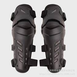 Motorcycle protective gear rider equipment two-piece set racing anti-fall motorcycle leggings mountain knee pads off-road three-color