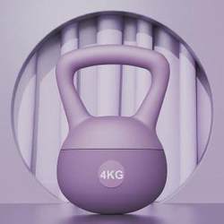 Soft equipment for women's fitness home kettle dumbbells, squats and buttock training, men's sports shaping strength training kettlebells