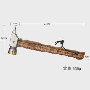 
New copper hammer ground copper hammer outdoor camping stainless steel hammer tent canopy wooden handle nail hammer nail puller camping non-slip