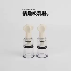 sex toys Latest Top Selling Recommendations | Taobao Singapore ...