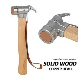 
NOBANA outdoor stainless steel hammer beech wood handle copper hammer camping multifunctional tent sky and earth nail hammer