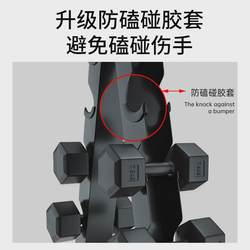 Dumbbell iron sports equipment home rack men's and women's barbell kettlebell multi-functional combination fitness placement