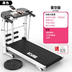 2023 Popular Mechanical Treadmill for Home Use, Compact Model, Simple Design, Non-Electric, Silent, Foldable, Indoor Fitness