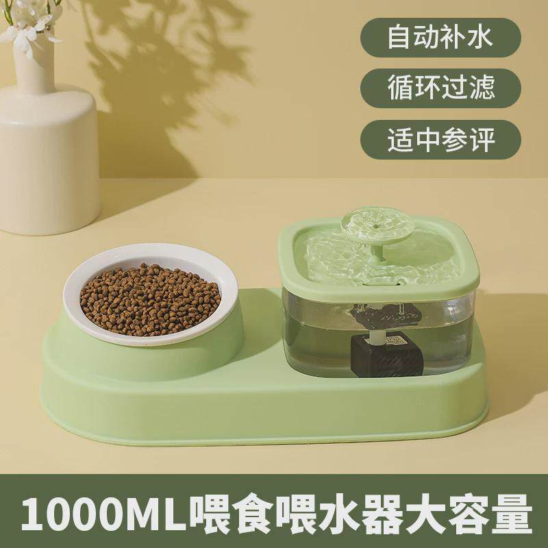 Photo inspiration: Wet Cat Food Dispensing Device Reference: Cat Automatic Water Dispenser Integrated Cat Bowl Dry And Wet