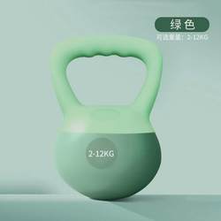 PVC soft kettlebell women's fitness home squat dumbbell professional deep lifting kettle training body and hip strength training equipment