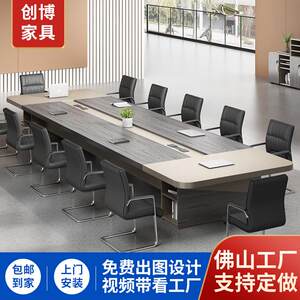 New office furniture new long square desk conference table long table simple modern conference negotiating table and chair combination