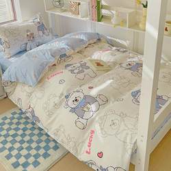 Single direct supply to student dormitory manufacturer bedding set six-piece set staff dormitory complete set of bedding