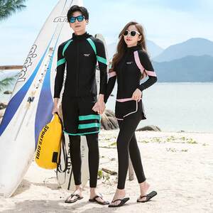 
Manufacturer Wholesale Korean New Couple Diving Wear Long Sleeve Sunscreen Snorkeling Surfing Wear Jellyfish Wear Swimsuit Set