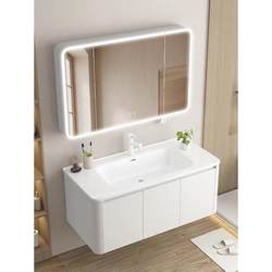 Thickened aluminum honeycomb rounded corner bathroom cabinet wash basin cabinet combination bathroom ceramic integrated basin wash basin wash basin